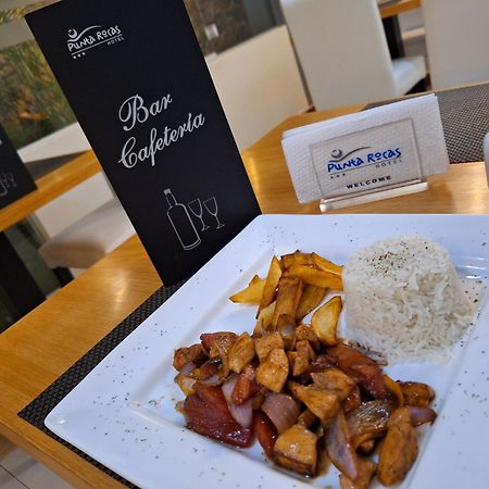 Hotel Punta Rocas - Хуачо Екстериор снимка